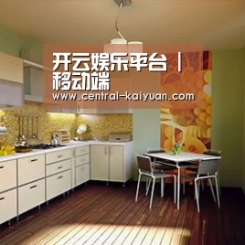 产品名称一