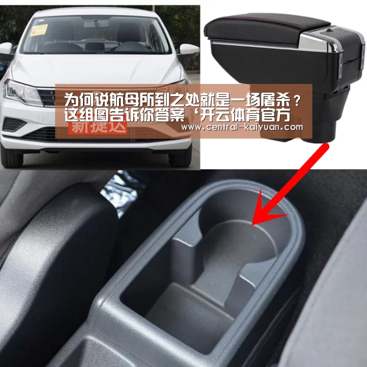 开云体育网站
