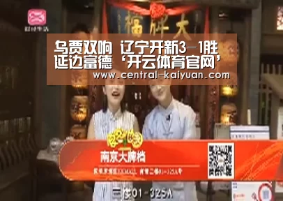 开元棋牌网址