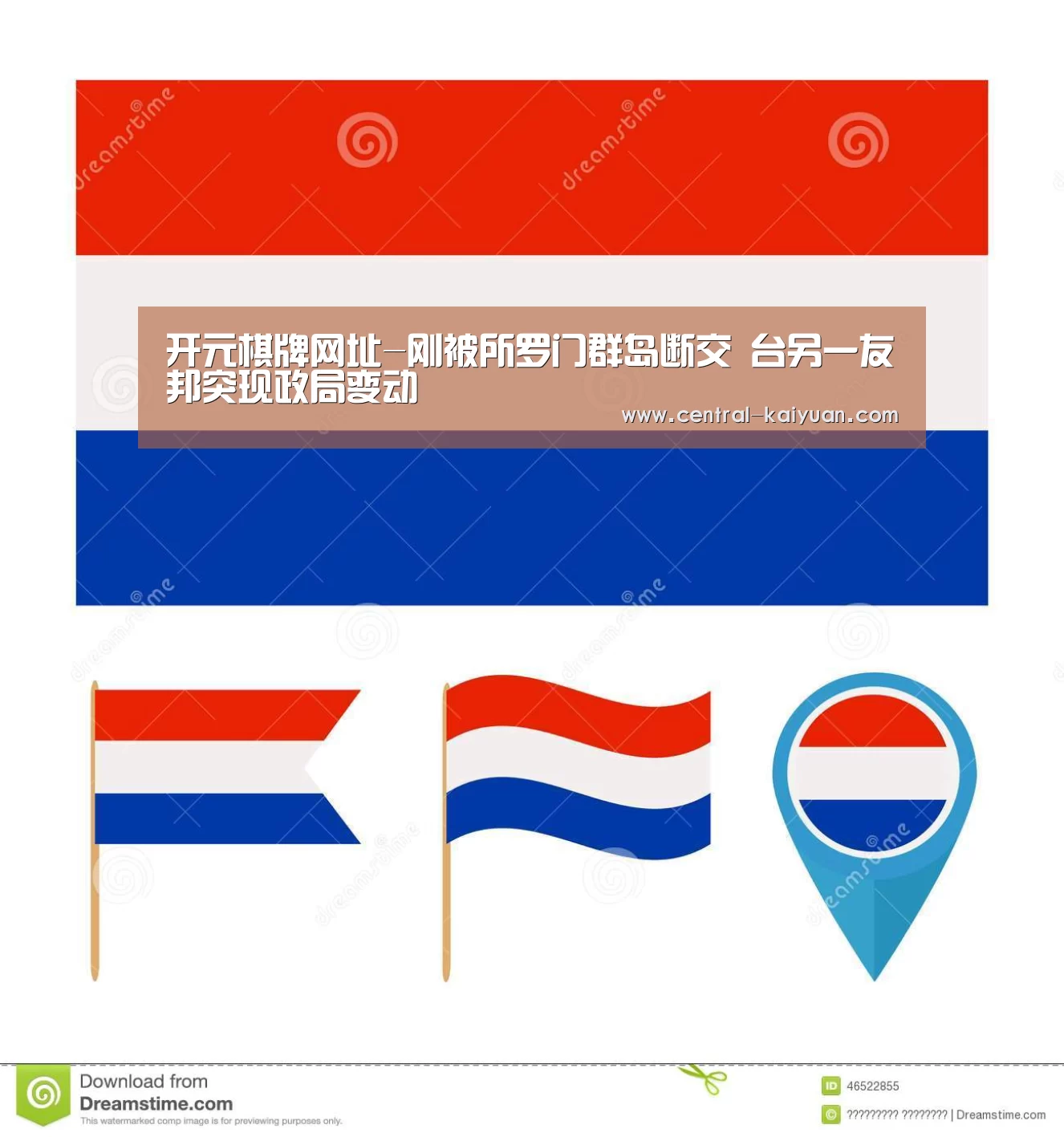 开云体育官方网站