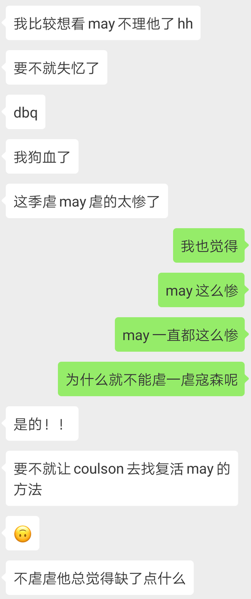 开云体育官方网站_2016四川高考志愿填报系统入口(图1) 开云体育官方网站