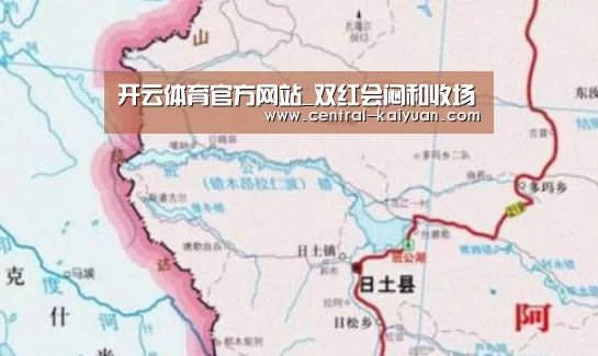 开云体育官方网站_双红会闷和收场(图3) 开云体育官网