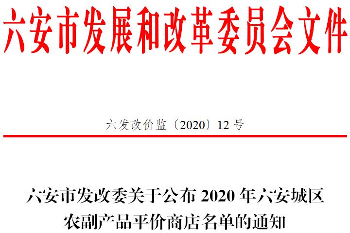 开云体育官方网站_双红会闷和收场(图1) 开元棋牌网址