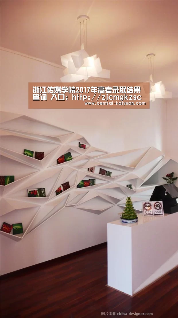 开云体育官方网站