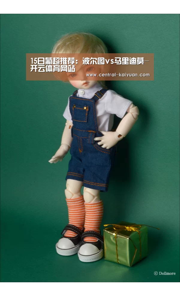 15日葡超推荐:波尔图vs马里迪莫-开云体育网站(图1) 开云体育官方网站